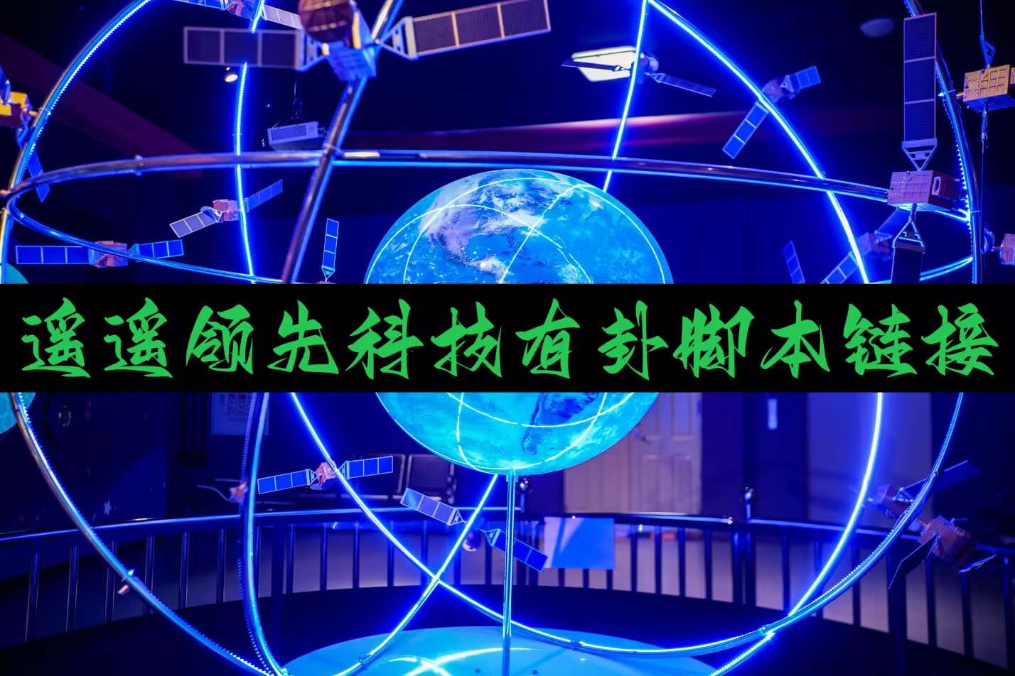 玩家辅助神器:微乐麻将挂件神器”开挂辅助脚本+详细开挂 p1